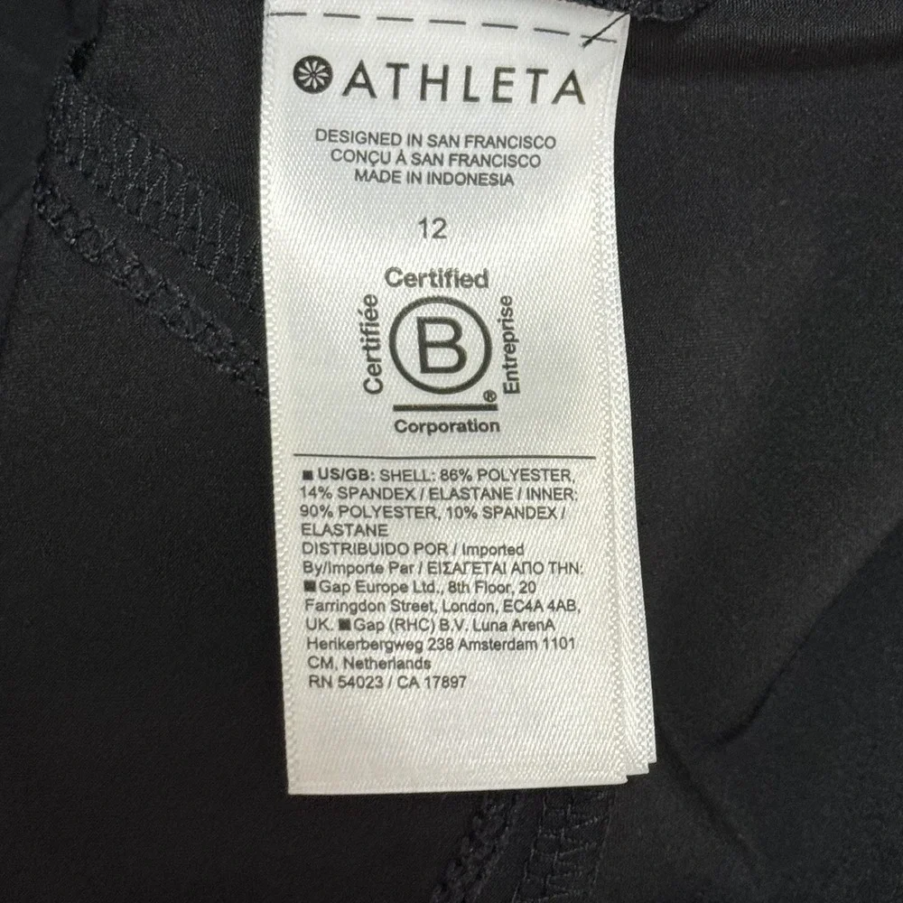 Athleta Women's Black Everyday Woven Skort Skirt Sz 12 A-Line Casual Athleisure